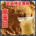 国产鱼粉/骨粉饲料/鱼粉/天津鱼粉/脱脂鱼粉
