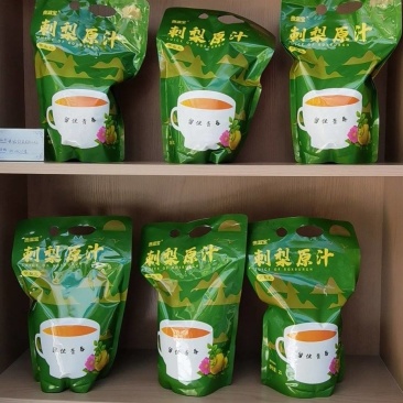 刺梨原汁