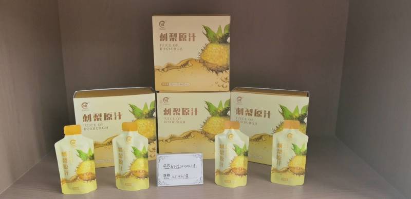 刺梨原汁