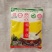 忠县汤圆粉水磨糯米粉，点击详看各种规格产品，重庆糯米粉