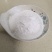 忠县汤圆粉水磨糯米粉，点击详看各种规格产品，重庆糯米粉