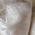 长白山自家种植西洋参洋参烘干加工的超微粉纯软支入口回甘