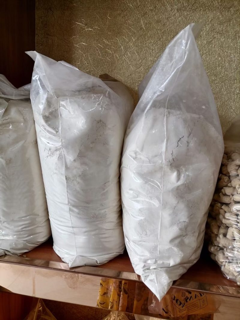 长白山自家种植西洋参洋参烘干加工的超微粉纯软支入口回甘