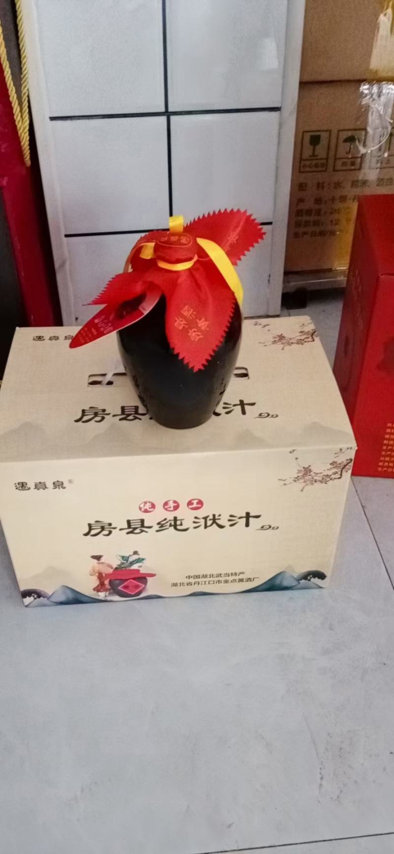 500克小坛酒每件六坛，礼品盒