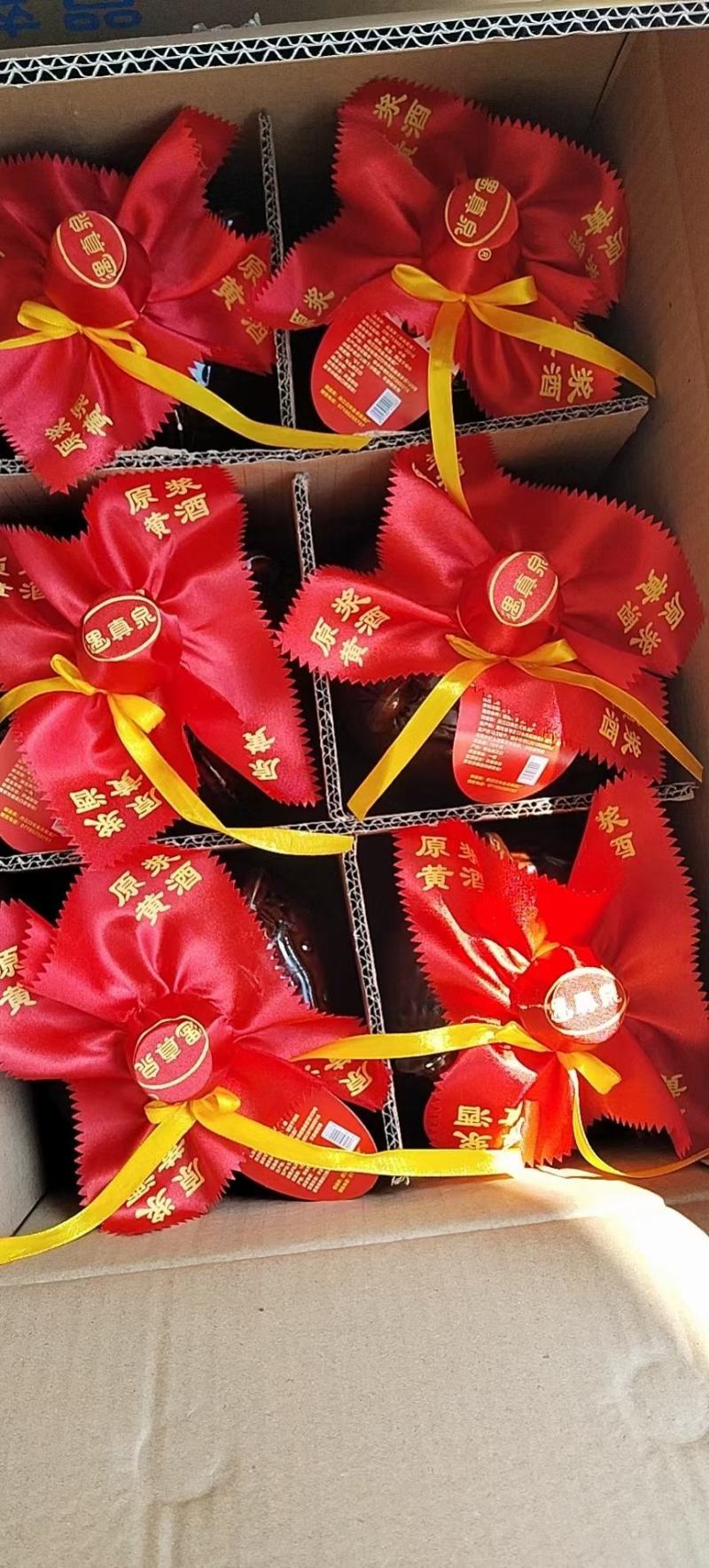 500克小坛酒每件六坛，礼品盒