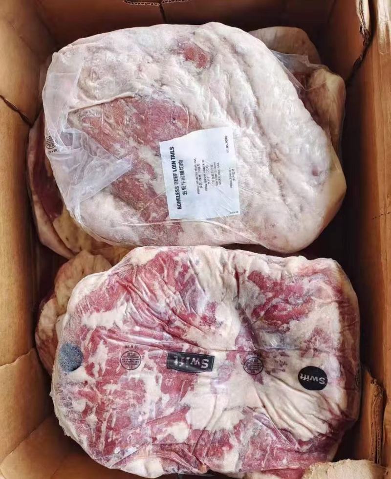 美肥腰切肥牛，口味纯正，不肥不腻，火锅烤肉优品