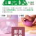 粉油条面粉自发酵油条粉家用油条自发自发酵粉4斤装包邮