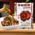 闽清梅塔牌糟菜75克腌菜酱菜泡菜下饭菜咸菜佐餐小菜宝食批