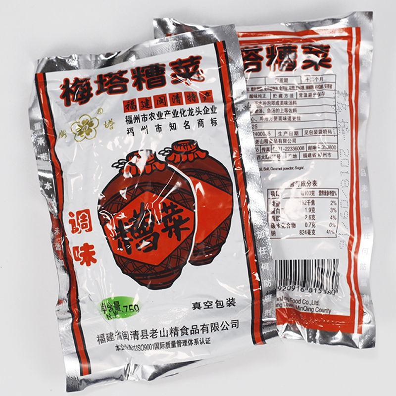 闽清梅塔牌糟菜75克腌菜酱菜泡菜下饭菜咸菜佐餐小菜宝食批