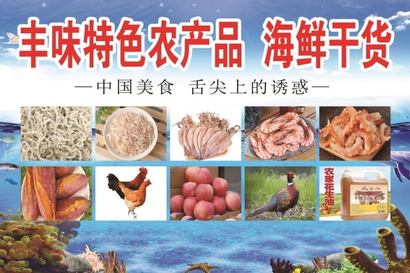 连云港特色美食，灌云豆丹一瓶包邮