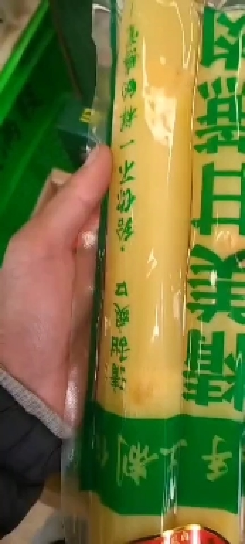 云南甘蔗肉西双版纳特产真空甘蔗肉削皮甘蔗