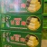 云南甘蔗肉西双版纳特产真空甘蔗肉削皮甘蔗