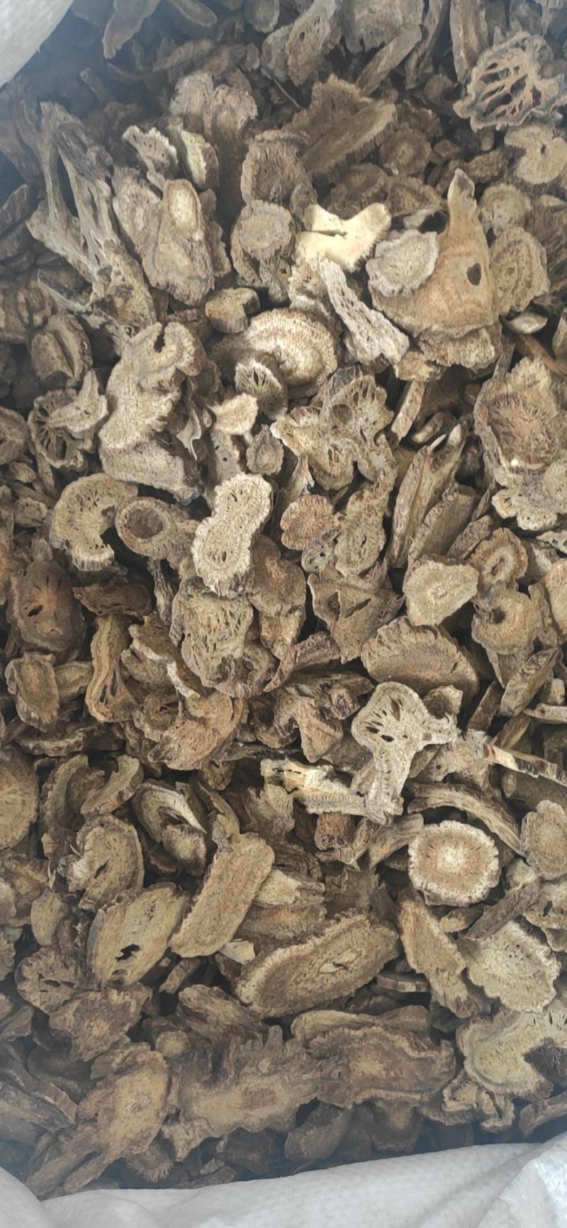 云木香干货云木香量大从优欢迎选购！