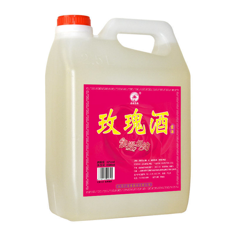 玫瑰酒山西杏花村42度5斤桶装花香白酒粮食原浆酒露酒散