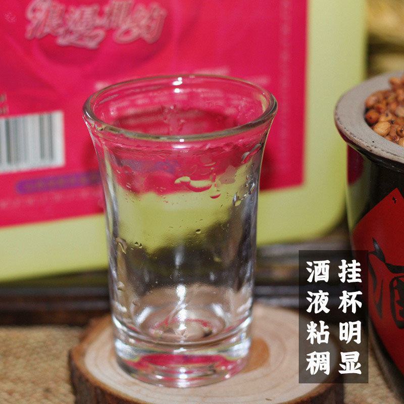 玫瑰酒山西杏花村42度5斤桶装花香白酒粮食原浆酒露酒散