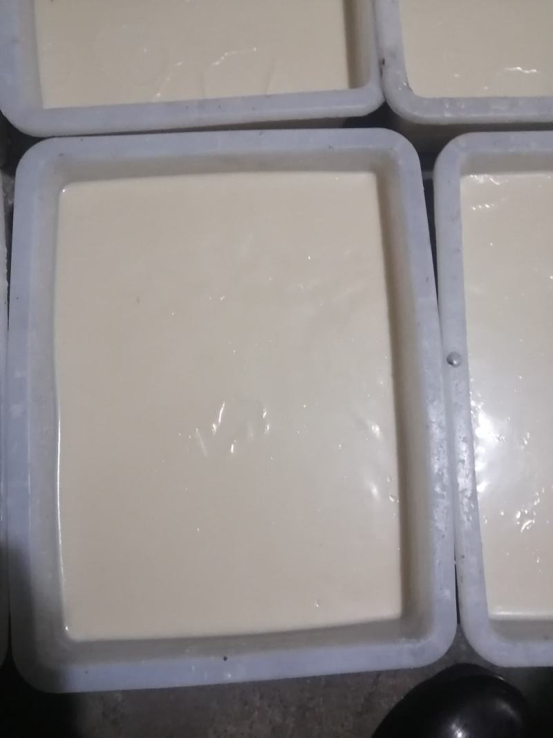 牛油
