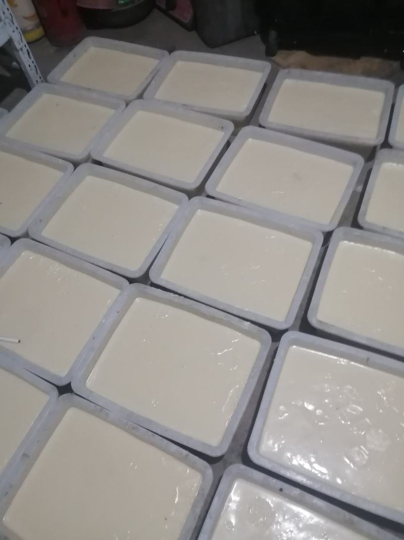 牛油
