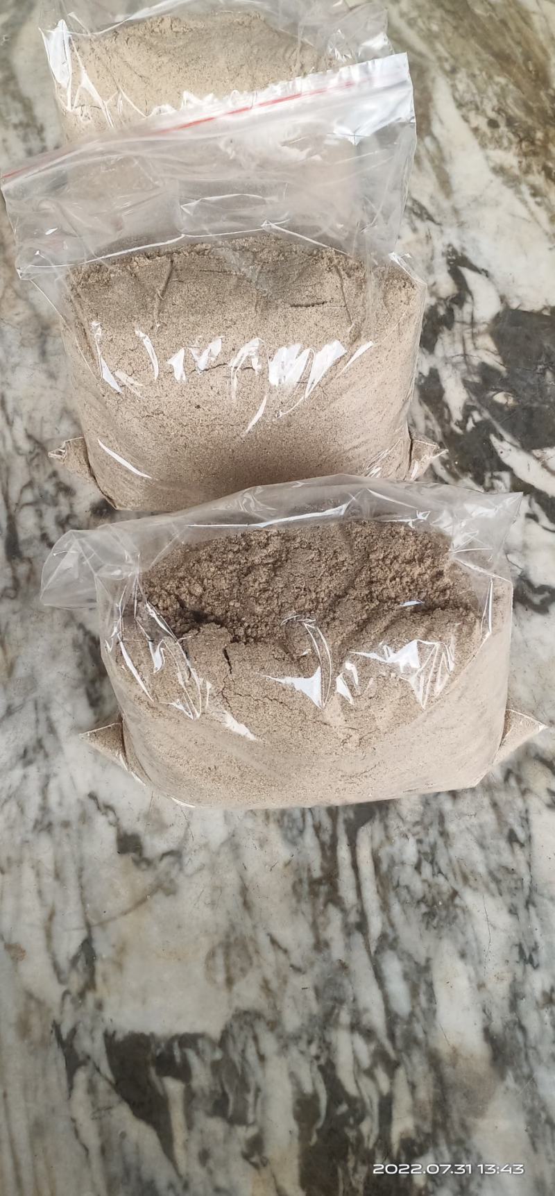 屎壳郎引诱粉专业用于捕捉屎壳郎