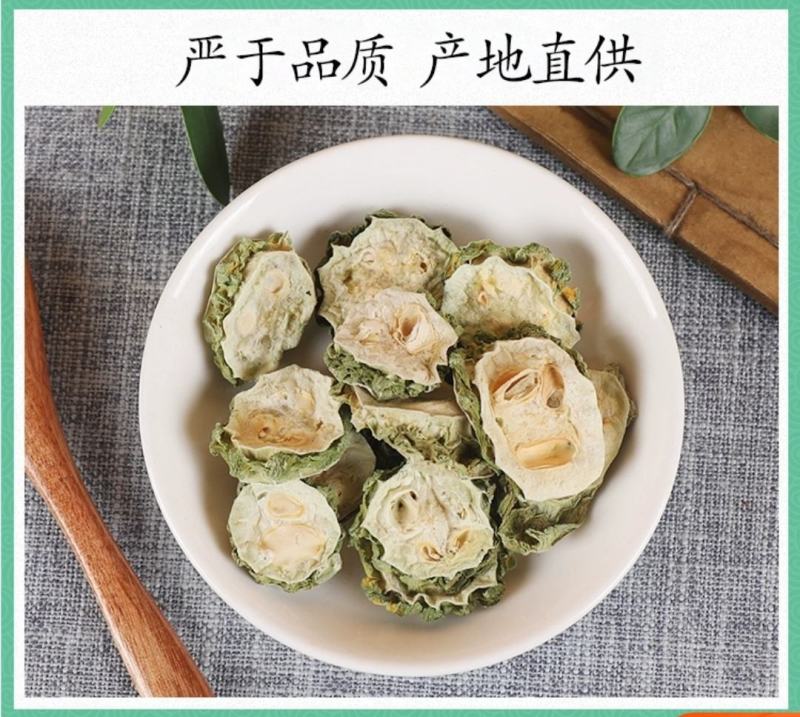 （热销）苦瓜苦瓜干苦瓜片青绿新货一手货源祥泰药材