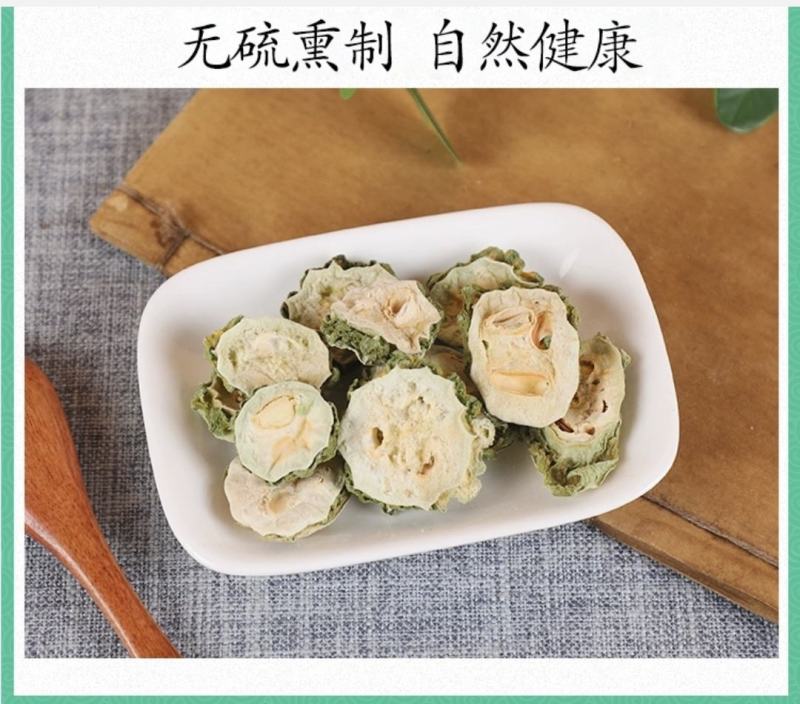 （热销）苦瓜苦瓜干苦瓜片青绿新货一手货源祥泰药材