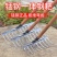 迈越加厚锰钢农用工具耙子家用松土九齿钉耙多功能松土铁耙搂