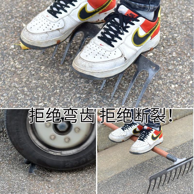 迈越加厚锰钢农用工具耙子家用松土九齿钉耙多功能松土铁耙搂