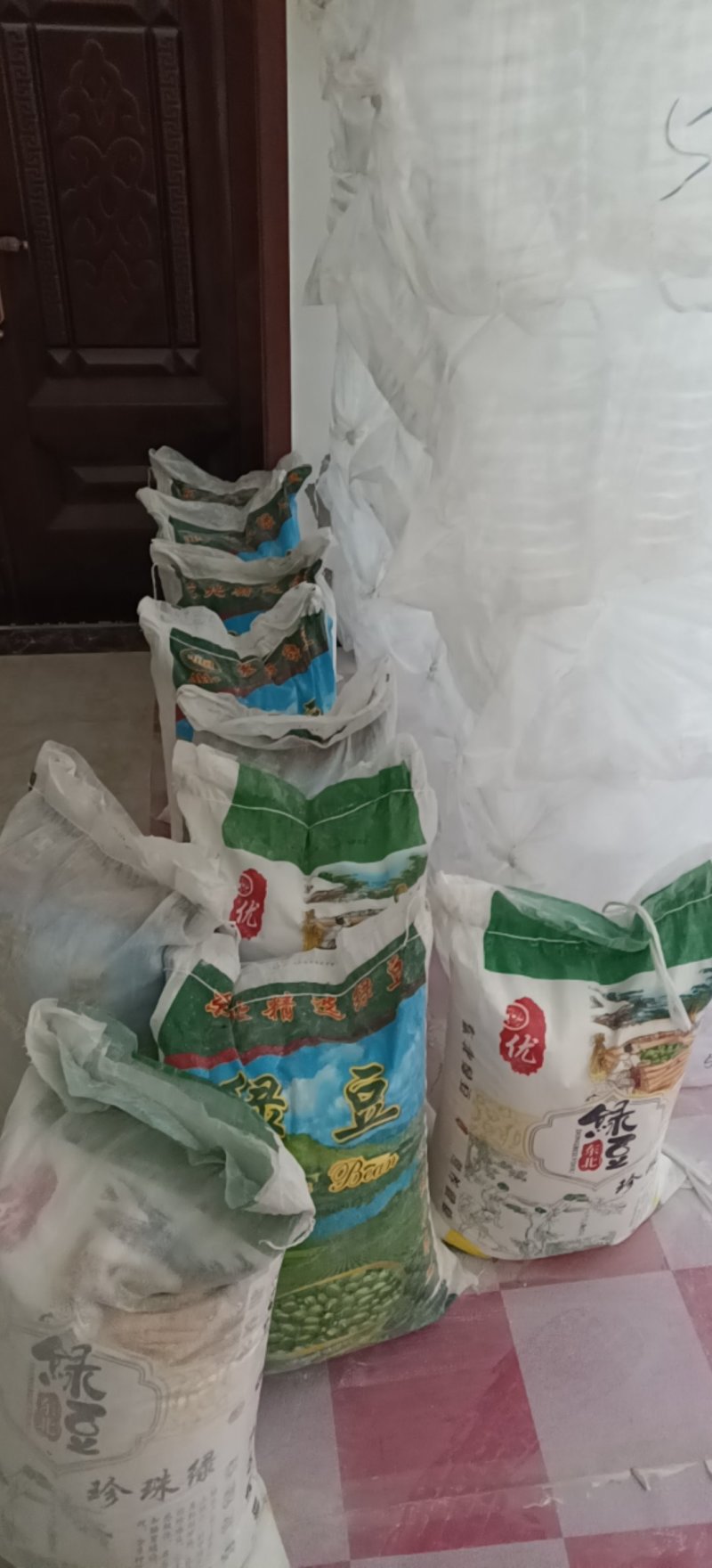 绿豆淀粉