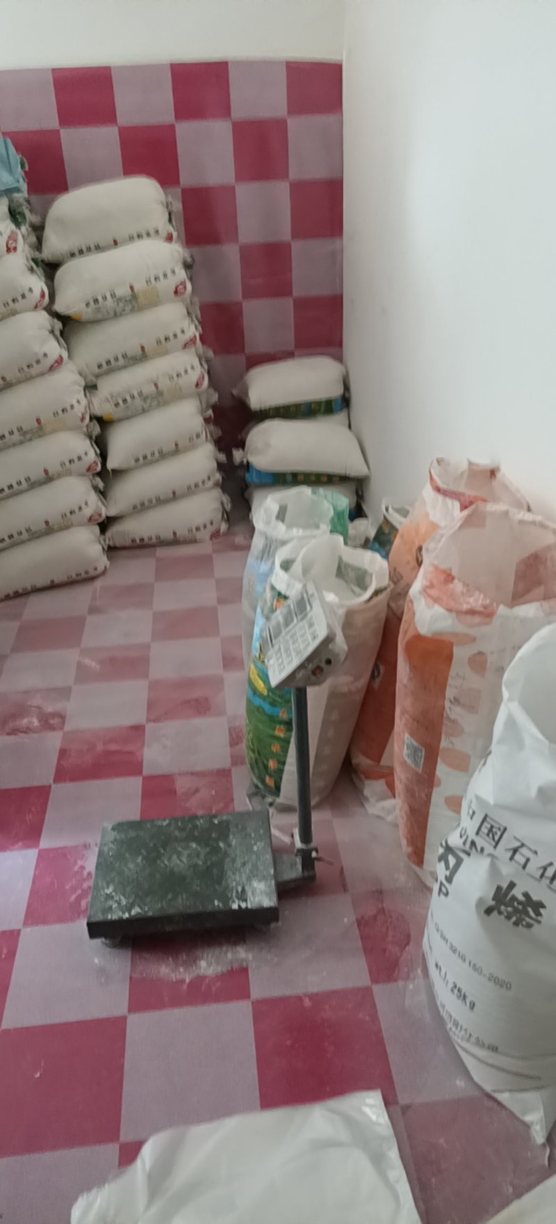 绿豆淀粉