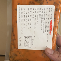 厂家直销餐饮专用牛油火锅底料串串底料四川特产