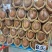 原厂南非吉品鲍鱼糖心鲍6年以上老鲍鱼干足干12头