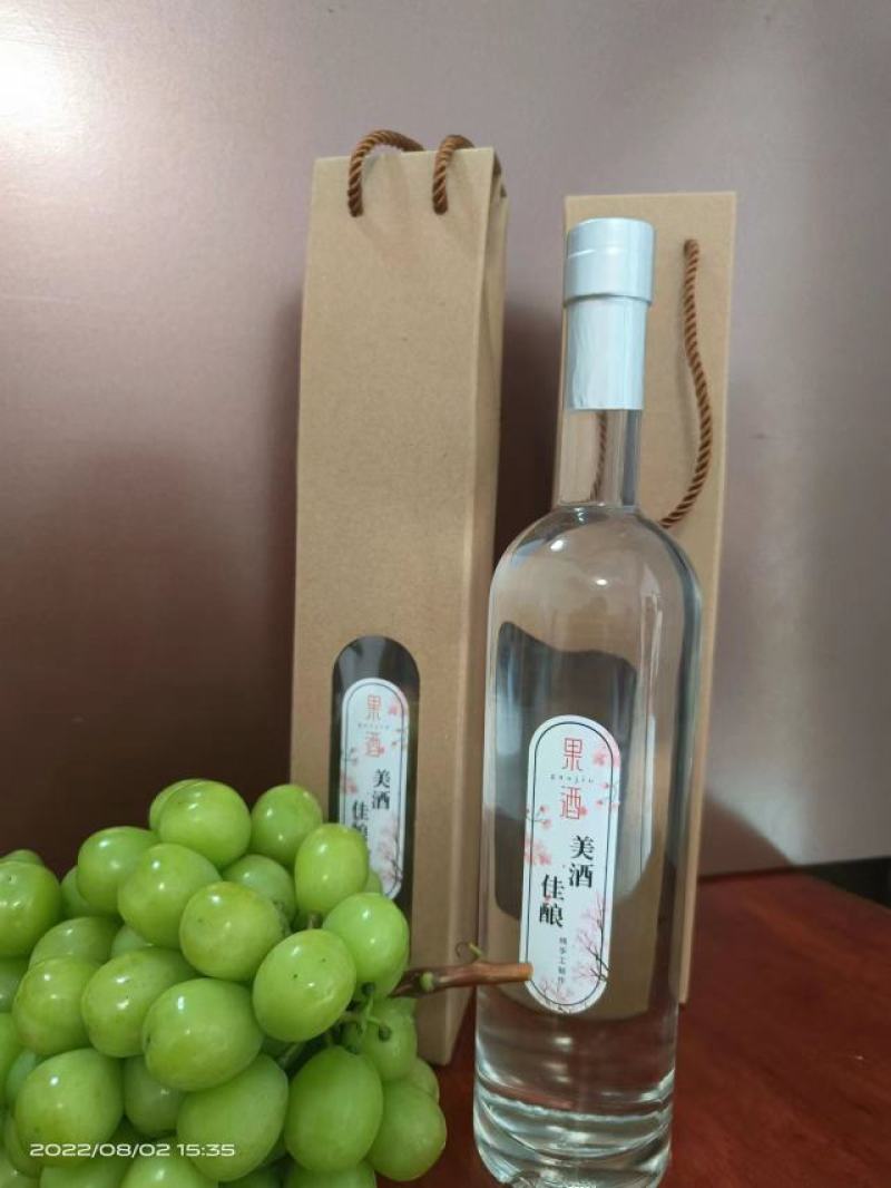 云南高原茉莉香葡萄，自烤53度葡萄酒！口感棒！！！！