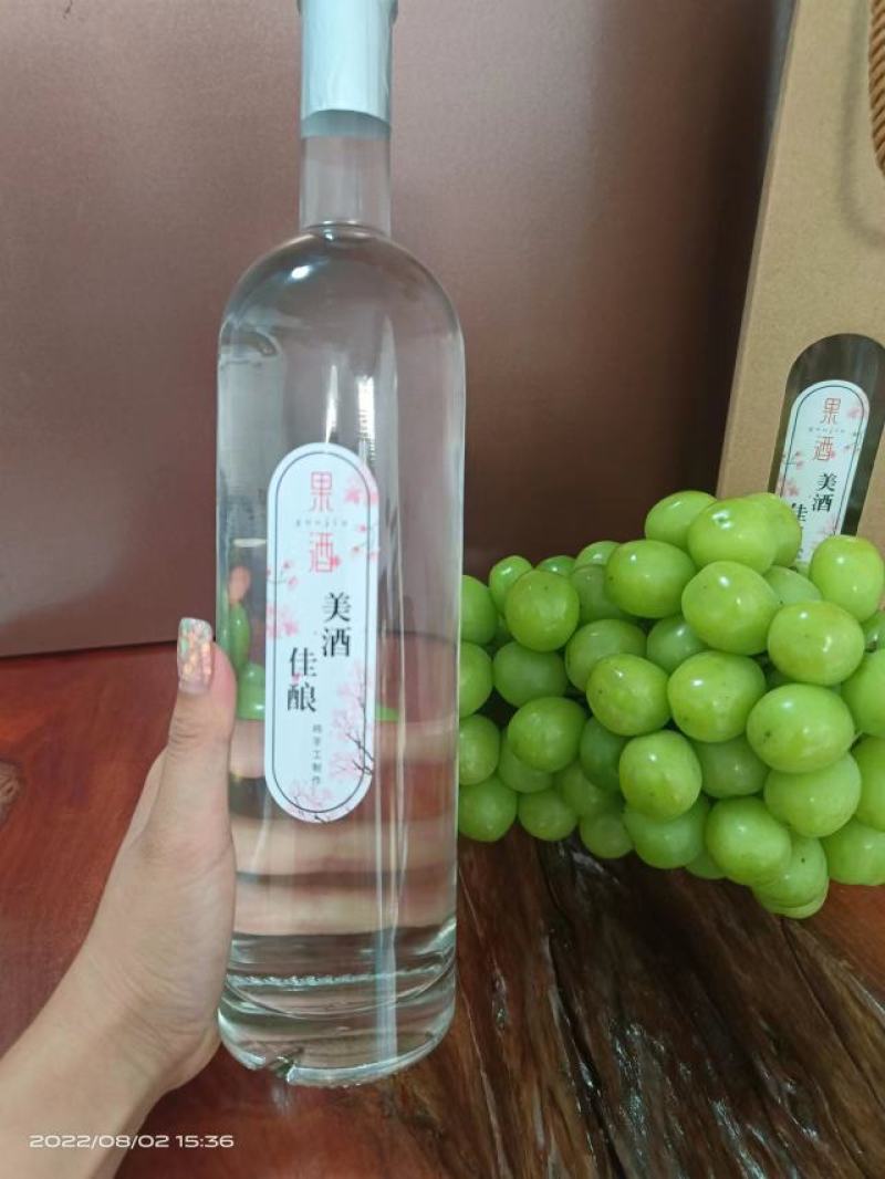 云南高原茉莉香葡萄，自烤53度葡萄酒！口感棒！！！！