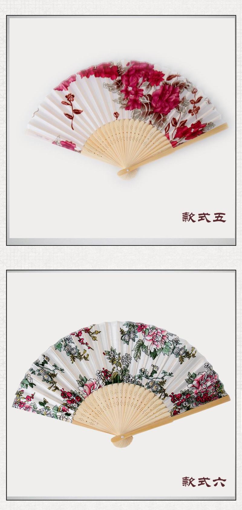 古风折扇中国风工艺品女扇复古绸布扇日式景区和风折叠舞蹈演