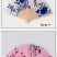 古风折扇中国风工艺品女扇复古绸布扇日式景区和风折叠舞蹈演
