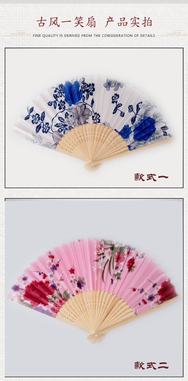 古风折扇中国风工艺品女扇复古绸布扇日式景区和风折叠舞蹈演