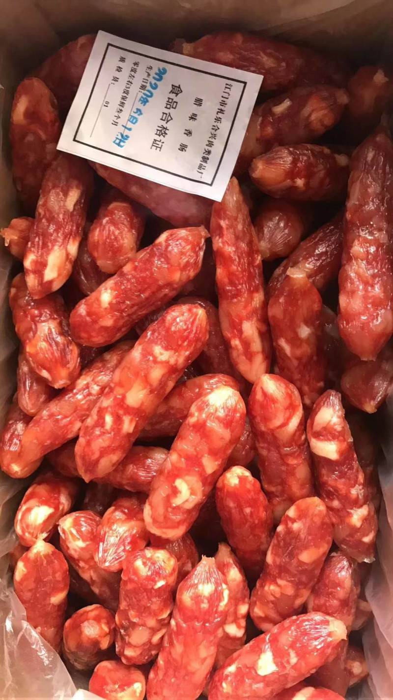 江门粒粒肠