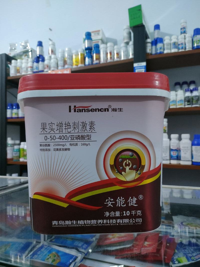 安能健冲施地灌促膨果提糖分加速氮肥代谢!促花青苷合成快速