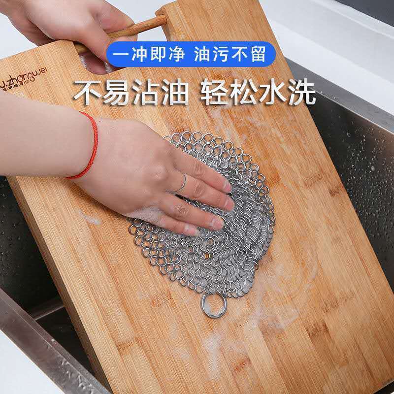 包邮洗碗刷锅神器厨房用品钢丝球不粘油不掉渣铁抹布不锈钢