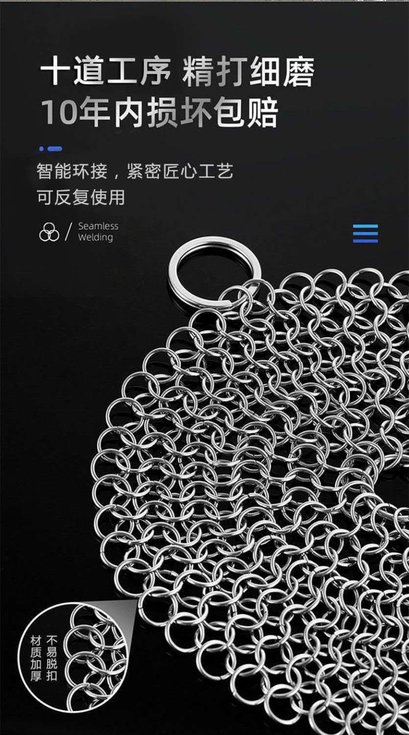 包邮洗碗刷锅神器厨房用品钢丝球不粘油不掉渣铁抹布不锈钢