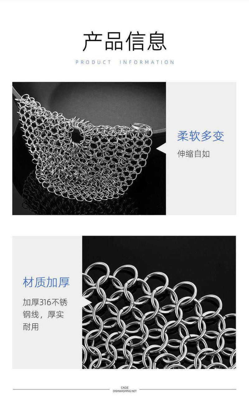 包邮洗碗刷锅神器厨房用品钢丝球不粘油不掉渣铁抹布不锈钢