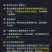墨鱼馅墨鱼饺子馅厂家供应承接代工