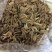 西藏野生佛手参手掌参新货500克一包，500克包邮