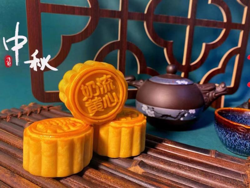 奶黄流心月饼礼盒一件代发