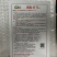 洛椒43螺丝椒种子大果型品种浓香辣品种，大田种子