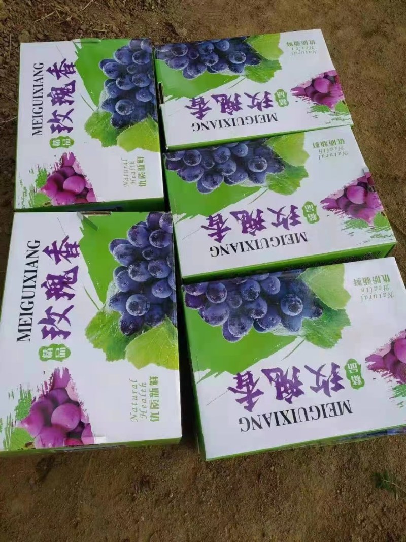 电商，团购