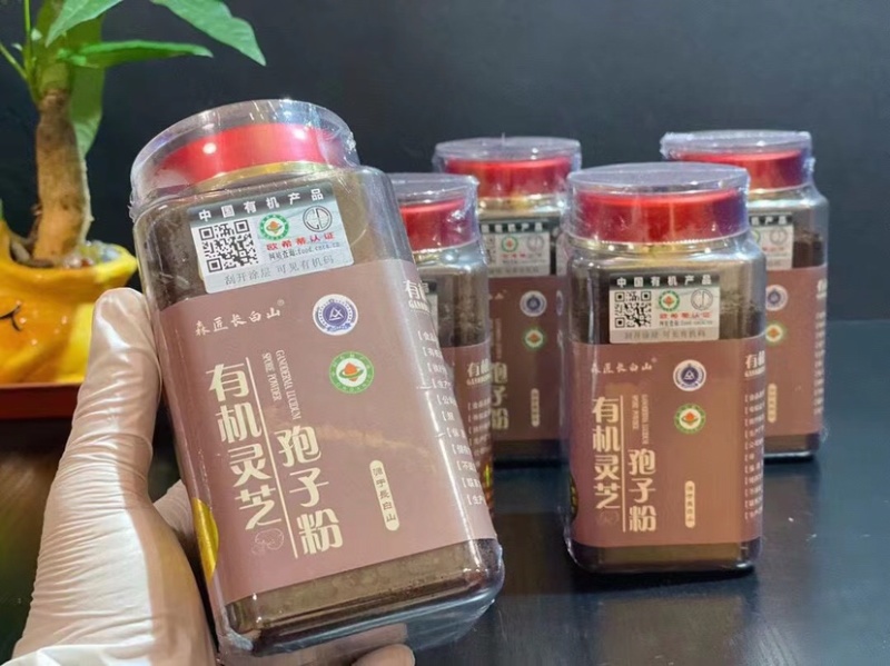 【包邮】精品长白山灵芝孢子粉散装罐装产地直销全国发货