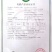 【包邮】精品长白山灵芝孢子粉散装罐装产地直销全国发货