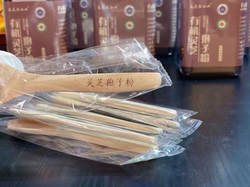 【包邮】精品长白山灵芝孢子粉散装罐装产地直销全国发货