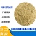 大豆胚芽粉厂家现货品质保障饲料用