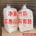 【高品质】今年新货古田肉厚长裙竹荪干货农家特产煲汤